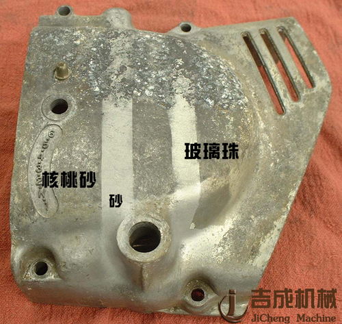 發動機外殼清洗噴砂加工發動機去污發動機翻新