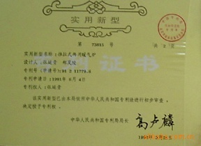 鑄造-供應鋁鑄件、澆鑄鋁鑄件、翻砂鋁鑄件、造型鋁鑄件廠家供應-鑄造盡在阿里巴巴-.