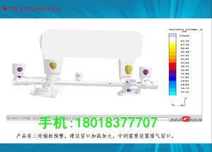無錫鑄造廠,鋁合金低壓鑄造,鋁合金重力澆鑄,重力澆注,低壓鑄鋁,鋁鑄件,砂型鑄造,新能源汽車配件,專業設計、研發制造鋁合金零部件模具及各種鋁合金鑄件、新能源汽車零部件.排氣管.進氣管.變速箱.水冷電機