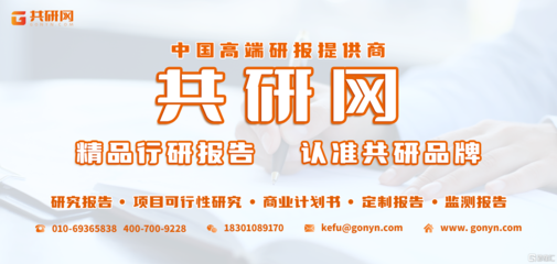 2023年中國(guó)鑄造鋁鑄件行業(yè)產(chǎn)業(yè)鏈、產(chǎn)量、需求量及市場(chǎng)規(guī)模分析[圖]