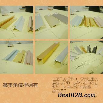 質量好修邊線陽角線UV板材造型線收口條T字條工型線_志趣網