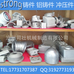【有色金屬鑄造】有色金屬鑄造價格/圖片_有色金屬鑄造批發/采購_有色金屬鑄造廠家/供應商