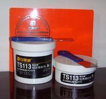 可賽新TS113鋁質修補劑價格_供應可賽新TS113鋁質修補劑_東莞市藝泰膠業