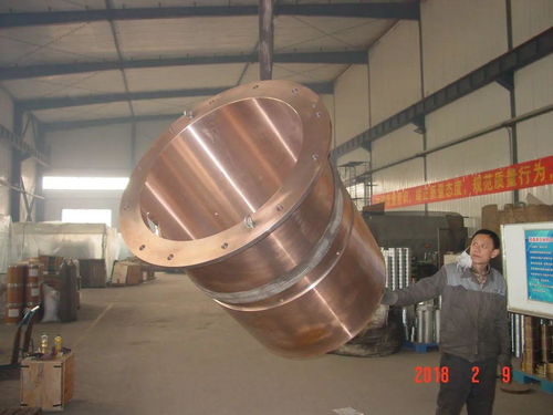 沈陽宇航金屬材料研究所