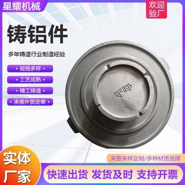 中冶東方江蘇重工