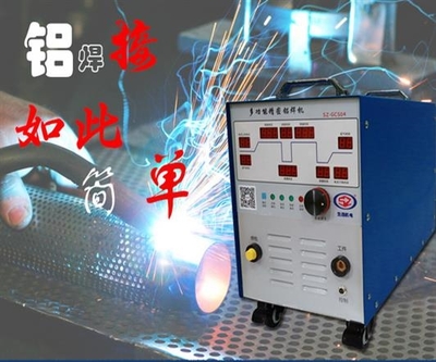 冷焊機,多功能冷焊機,工模具修補機-上海生造機電設備