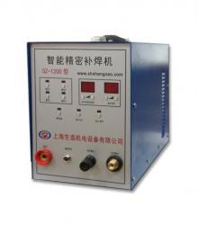 上海生造機電設備_中國新能源網商鋪