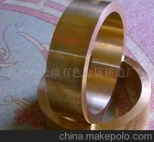 銅套 各種牌號銅鋁鑄件 磷銅中間合金圖片,銅套 各種牌號銅鋁鑄件 磷銅中間合金圖片大全,海門市天瑞有色金屬鑄造廠-