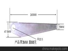 余姚市城區東南電機部件廠13805803573 企業庫 
