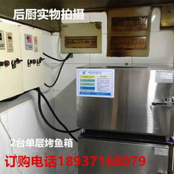 烘焙設備 產品列表第26頁 