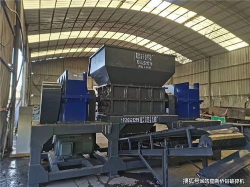 為什么廢鋁撕碎機是促進生鋁鑄件