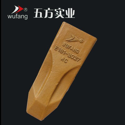 鑄件-四方卡槽鋁合金鑄件采購平臺求購產品詳情