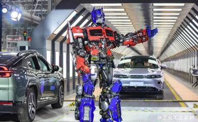長安啟源 E07 震撼上市!起底數(shù)智工廠的六大先進(jìn)車間技術(shù)