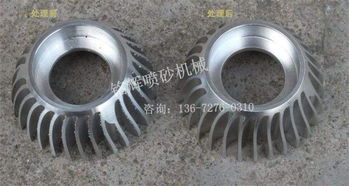 壓鑄件去毛刺設備清理披鋒噴砂機械