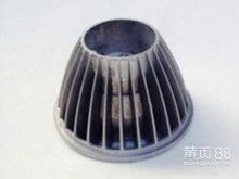 東莞市東坑睿德五金制品廠