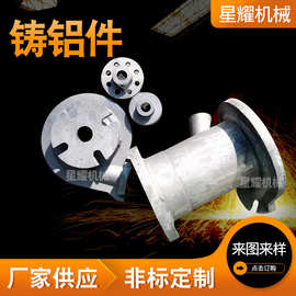 各種銅鋁鑄件