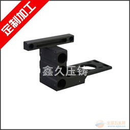 鑫久壓鑄廠供應(yīng)鋁合金壓鑄件