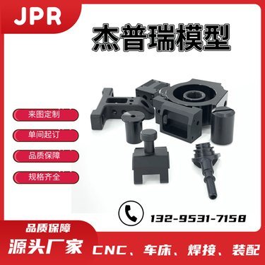 現(xiàn)在壓鑄鋁多少錢一斤