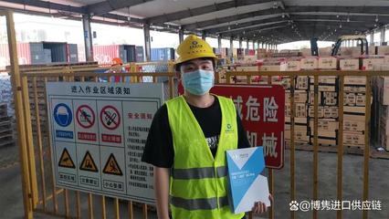 江西鋁鑄件進口報關所需資料,清關流程介紹「清關手續」