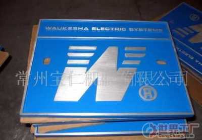 肇慶市端州區江華鑄造廠_世界工廠網全球企業庫