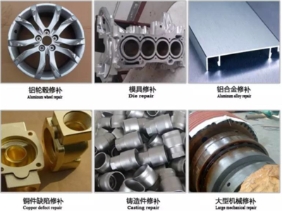 蘇州修復鑄件氣孔砂眼哪家好_焊接切割設備欄目_