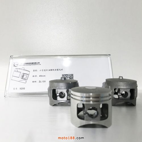 活塞 連桿 卡鉗 缸體等鋁合金鑄件
