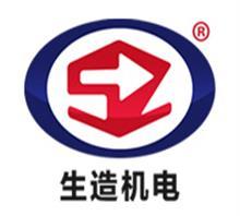 上海生造機電設備常州分公司銷售部