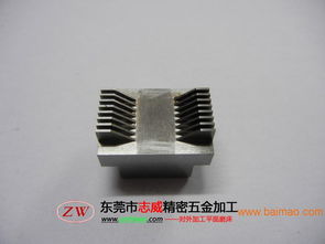模具零件價格 東莞志威精密五金加工部提供好用的模具配件,模具零件價格 東莞志威精密五金加工部提供好用的模具配件生產廠家,模具零件價格 東莞志威精密五金加工部提供好用的模具配件價格