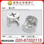辦公家具五金配件三合一偏心件批發–辦公家具五金配件三合一偏心件廠家–辦公家具五金配件三合一偏心件供應商