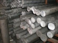 福建誠招代理鋁鑄件_鋁鑄件供應商_鋁鑄件報價-中國鋁業網鋁鑄件供應信息