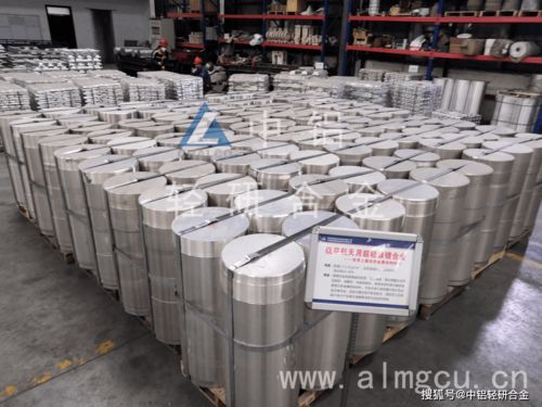 鎂鋰合金 筆記本電腦輕薄化之利器